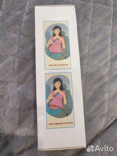 Адаптер для ремня безопасности для беременных