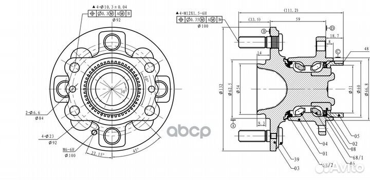 Ступица с подшипником hyundai/KIA solaris/RIO 1