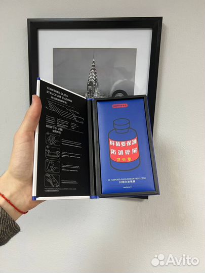 Защитное стекло remax 7/8plus-14pro max