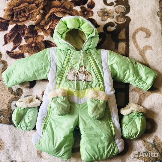 Комбинезон