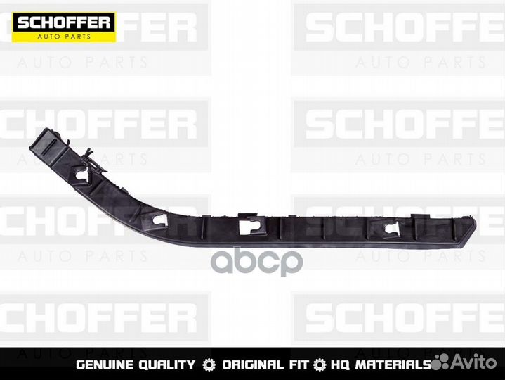 Крепление заднего бампера левое Hyundai Solaris