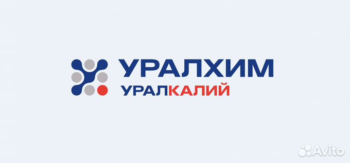 Слесарь сантехник