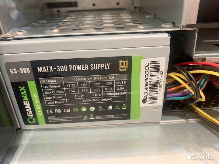 Корпус slim Powercool s601