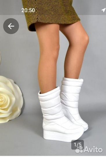 Сапожки / дутики