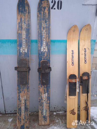 Лыжи охотничьи