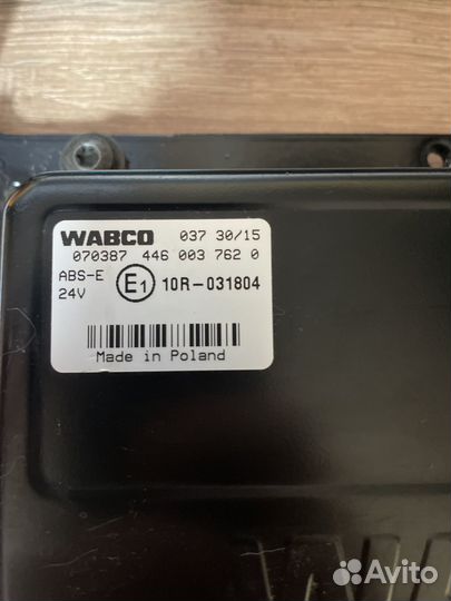 Scania блок ABS 6x4 2002787