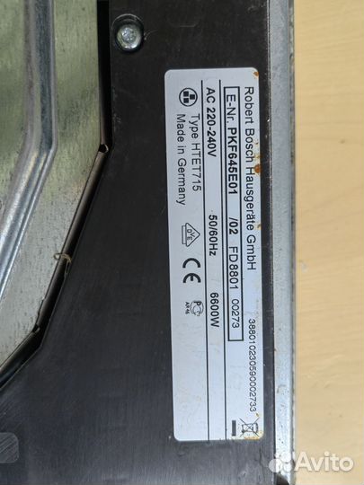 Варочная панель электрическая bosch pkf645e01