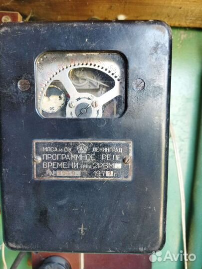Реле времени моторное программное суточное рвм2