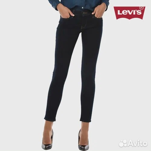 Джинсы levis женские skinny 711