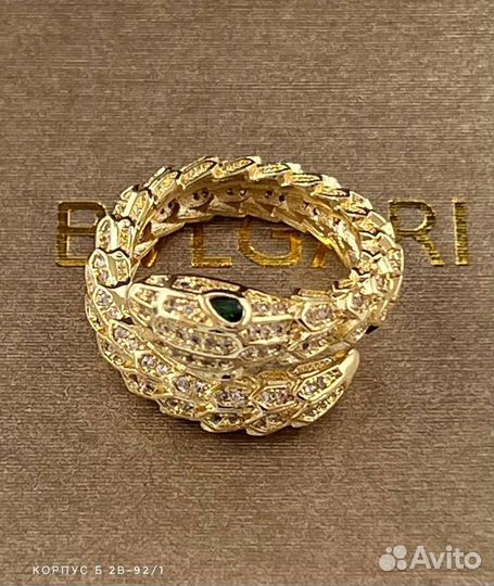 Кольцо змея Bvlgari