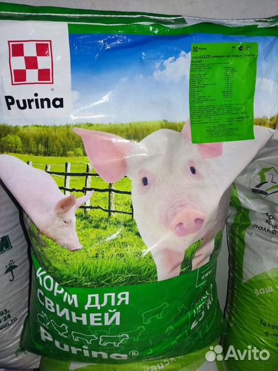 Комбикорма для животных и птиц