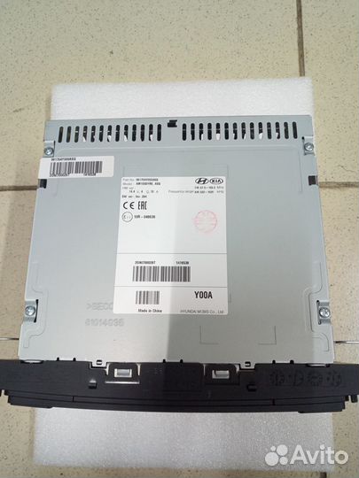 Штатная магнитола Kia Rio lll 961704Y000ASQ