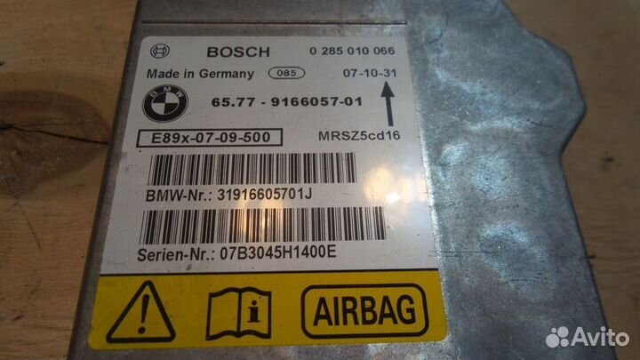 Блок SRS для BMW E90 E92 E93