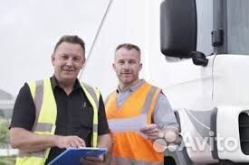 Транспортный логист Вахта Ленинградская область