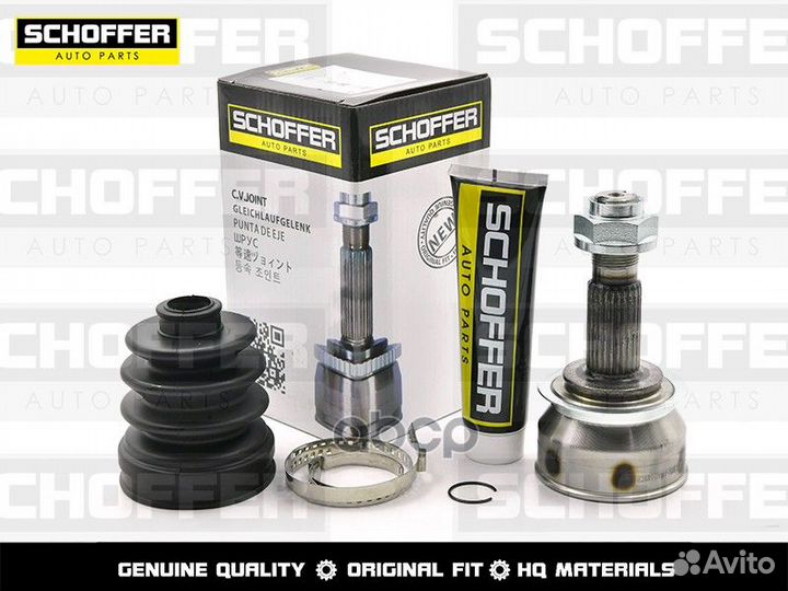 Шрус наружный Chevrolet Cobalt 11/Ravon R4 17