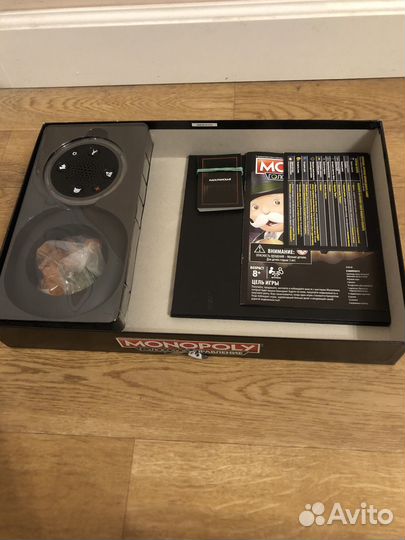 Монополия с голосовым управлением