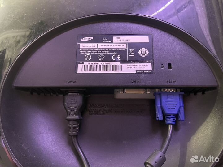 Монитор 19 дюймов samsung