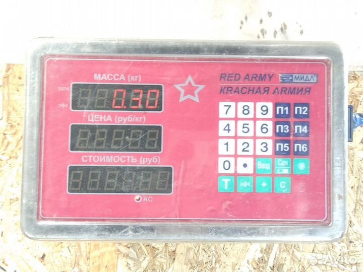 Блок управления двигателем Nissan X-trail 2007 201