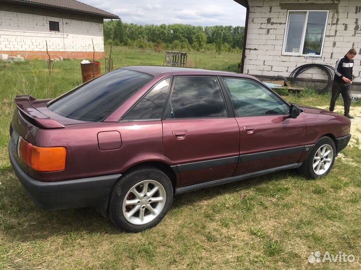 Audi 80 2.0 МТ, 1990, 479 844 км