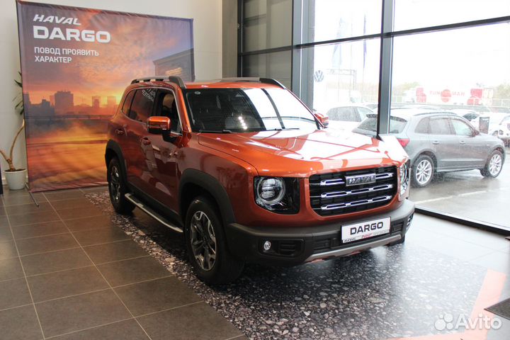 Haval Dargo 2.0 AMT, 2024