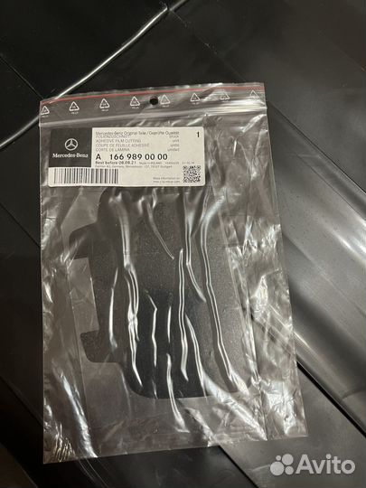 Пленка клейкая для блока глонасс A1669890000