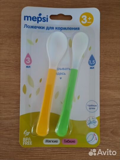 Набор ложек для кормления