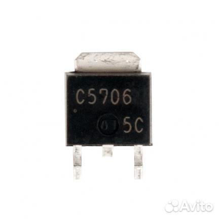 Транзистор 2SC5706-T-TL T0-252 2SC5706, б/у