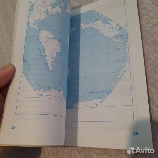 История России рабочая тетрадь 8 кл