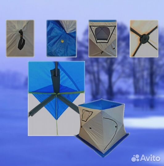 Переносная мобильная баня