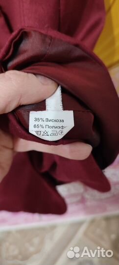 Юбка и жилетка