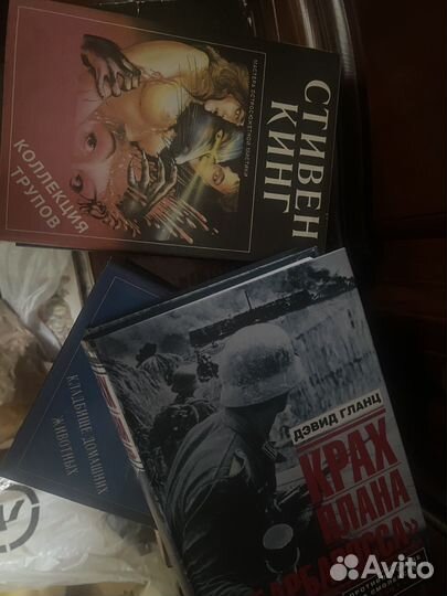 Книги стивен кинг