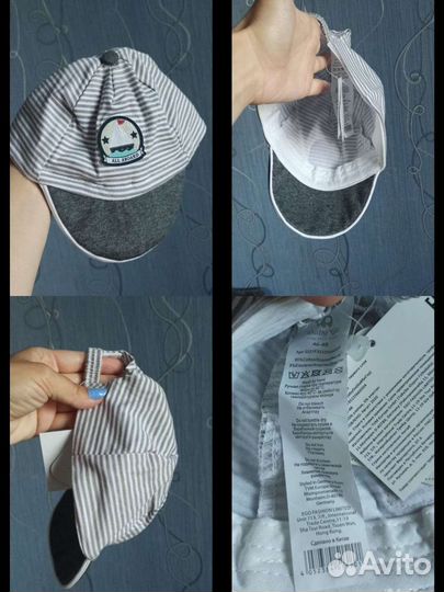 Кепка для мальчика новая