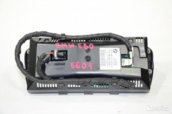 Бортовой компьютер Bmw 5-Series E60 3.0 N52 2007