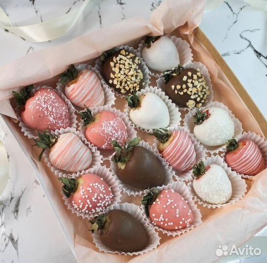 Подарочный набор клубника в шоколаде