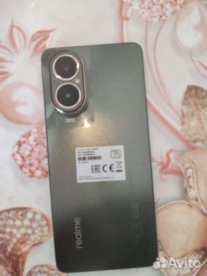 realme C67, 8/256 ГБ