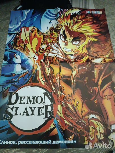 Плакаты из журналов все звезды