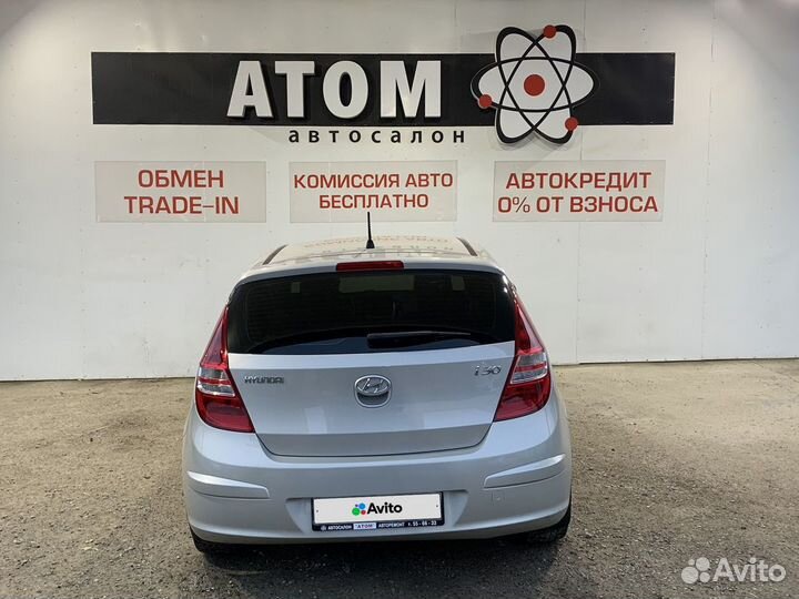 Hyundai i30 1.6 МТ, 2009, 130 000 км