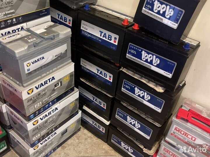 Varta AGM на любое авто