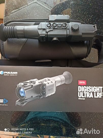 Прицел ночного видения