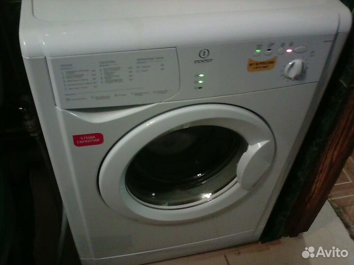 Стиральная машина indesit на 5 кг
