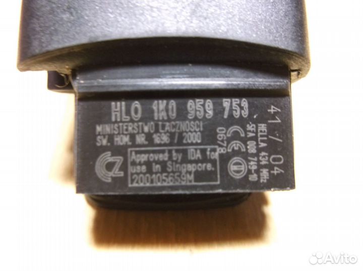 1K0 959 753 Volkswagen / Skoda / Seat 3 Button