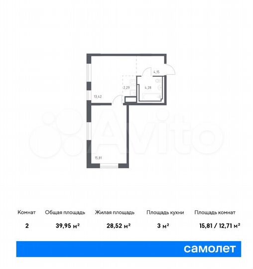 2-к. квартира, 40 м², 11/11 эт.