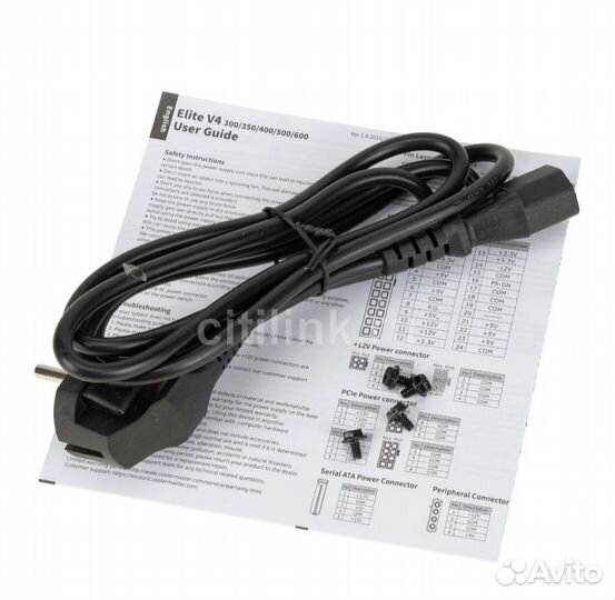 Блок питания cooler master 600w