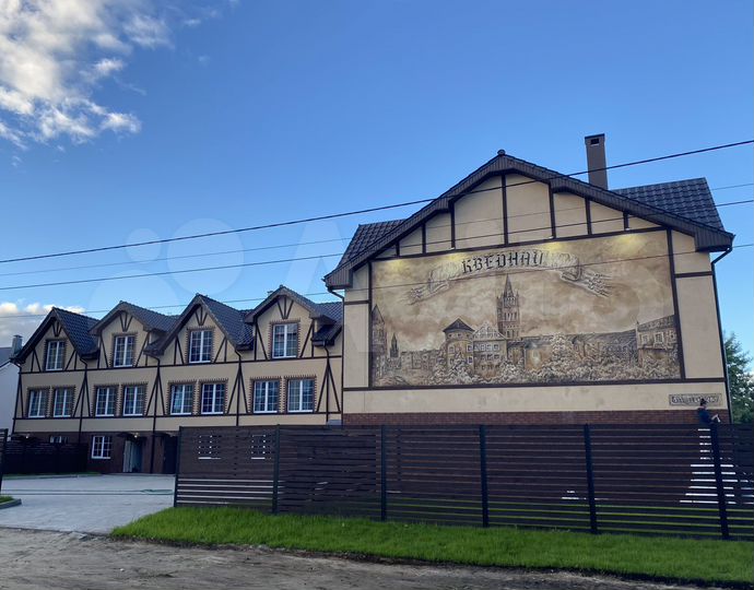 Таунхаус 190 м² на участке 2 сот.