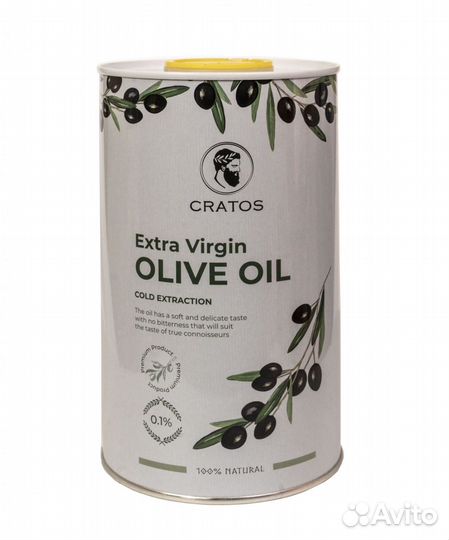 Масло Авакадо