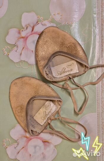 Джазовки для танцев, получешки