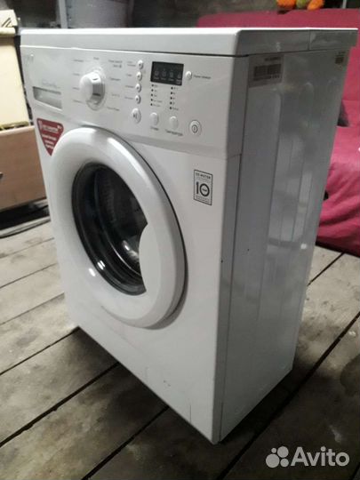 Стиральная машина lg с доставкой