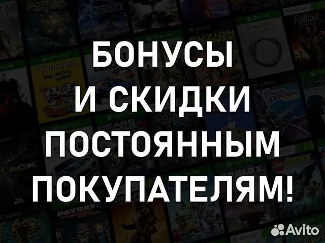 Игры для Xbox One и Series, более 450 игр