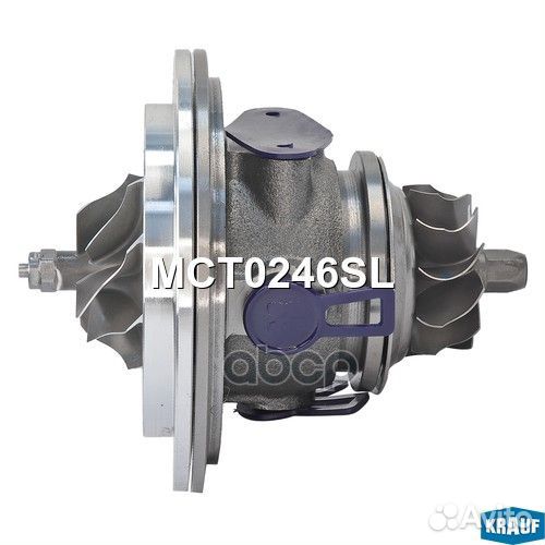 Картридж для турбокомпрессора MCT0246SL Krauf
