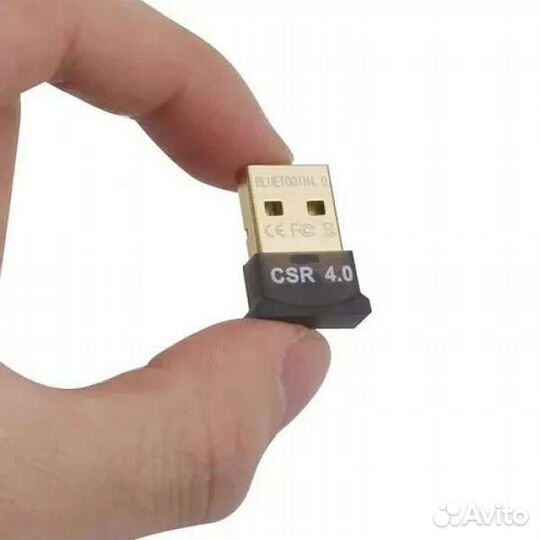 Беспроводной USB адаптер Bluetooth MRM